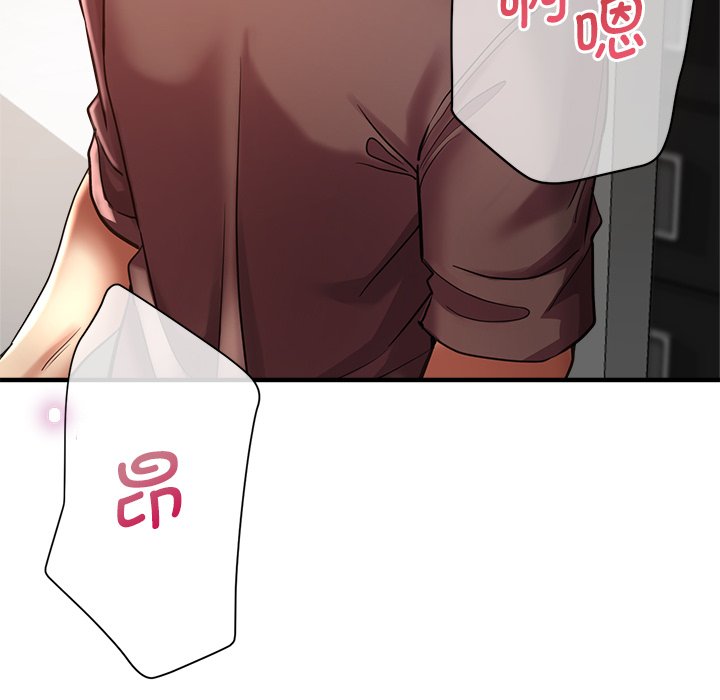 瑜珈初体验