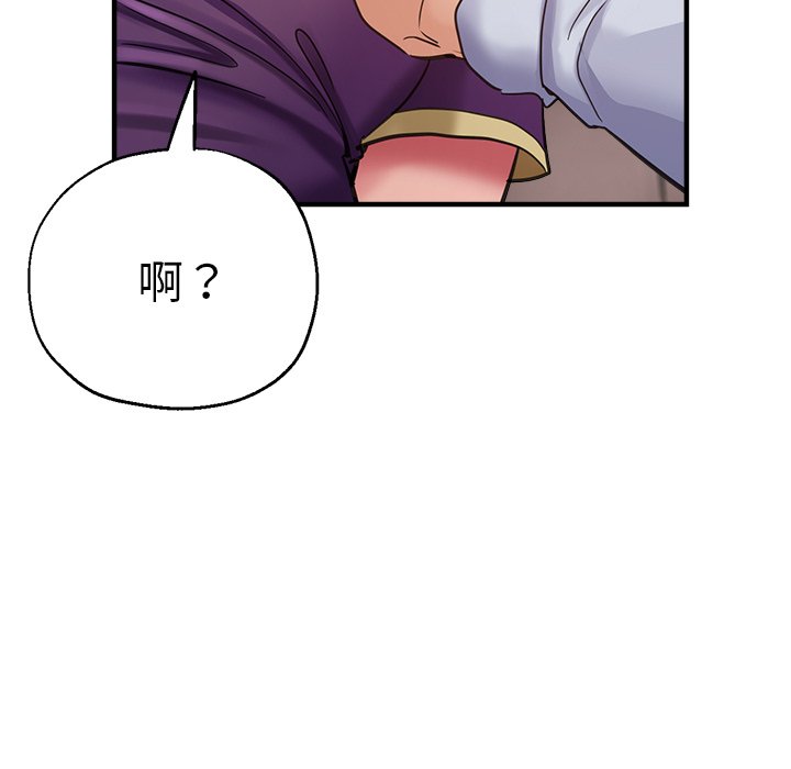 瑜珈初体验