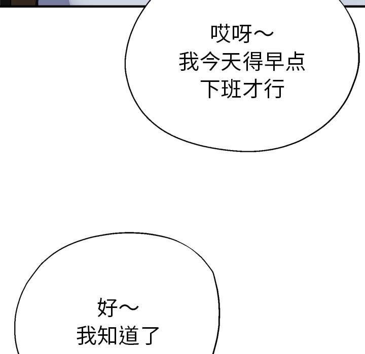 瑜珈初体验