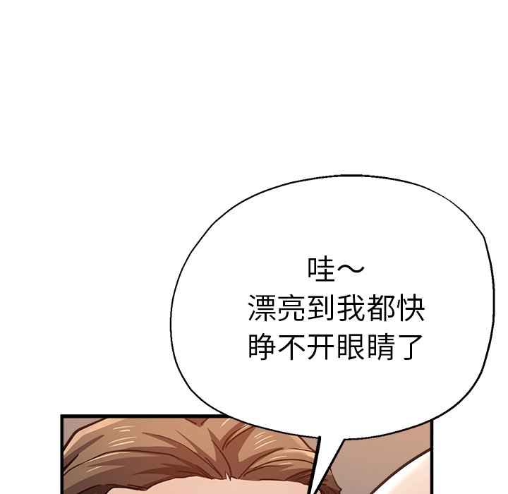 瑜珈初体验