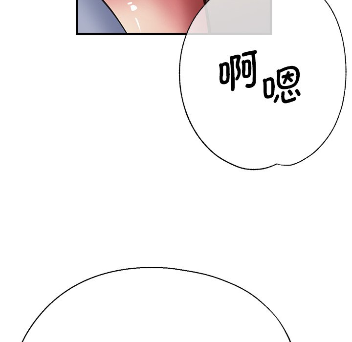 瑜珈初体验