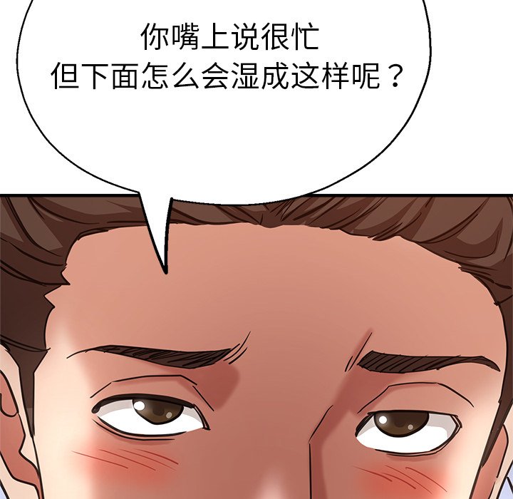 瑜珈初体验