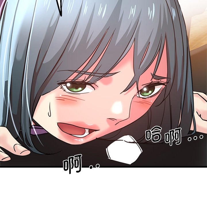 瑜珈初体验