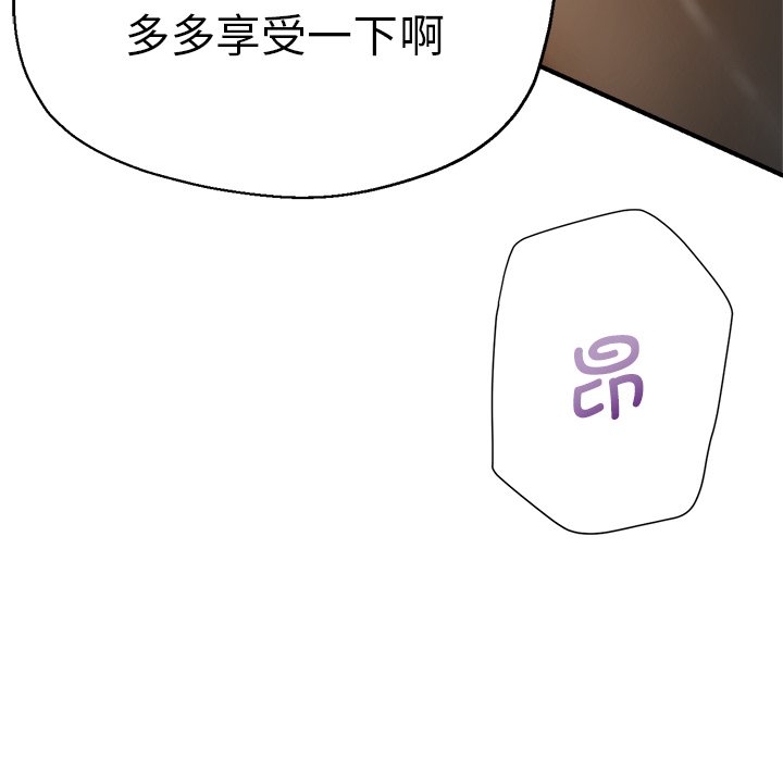 瑜珈初体验