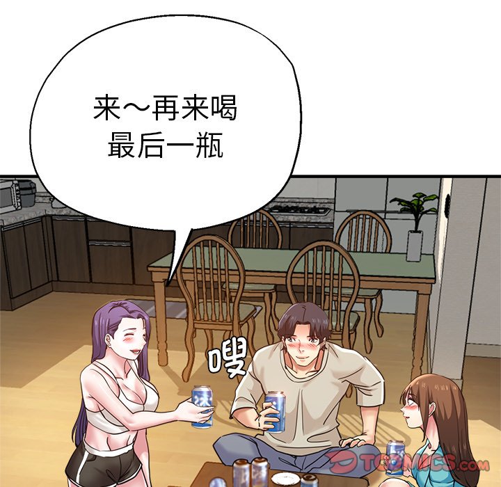 瑜珈初体验