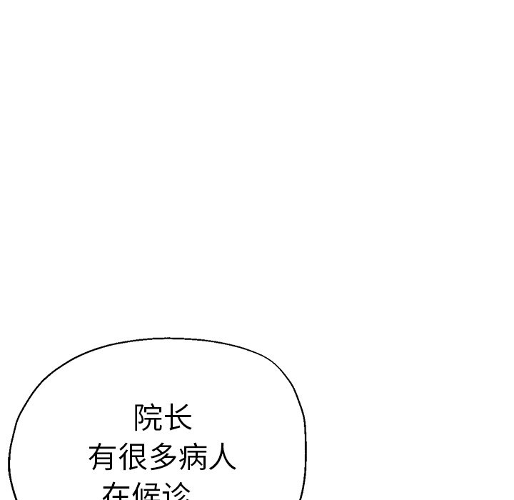 瑜珈初体验