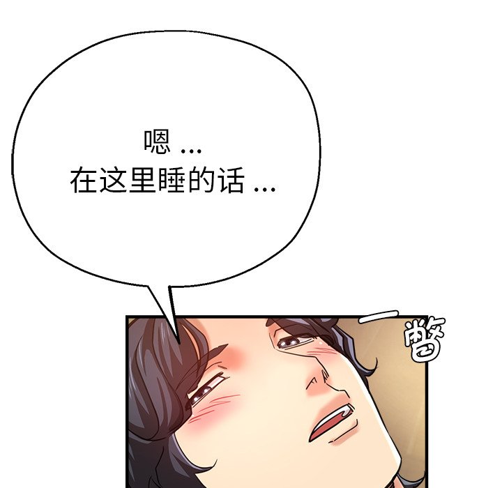 瑜珈初体验