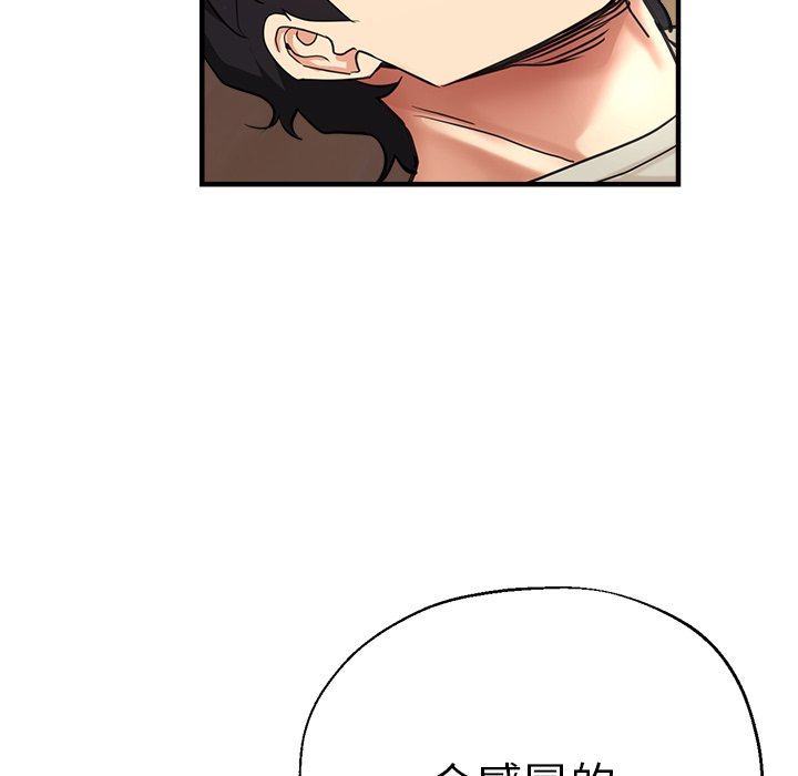 瑜珈初体验