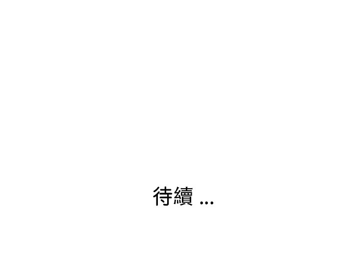 瑜珈初体验