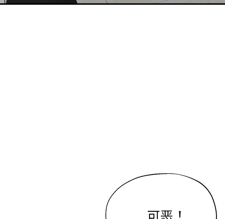 瑜珈初体验