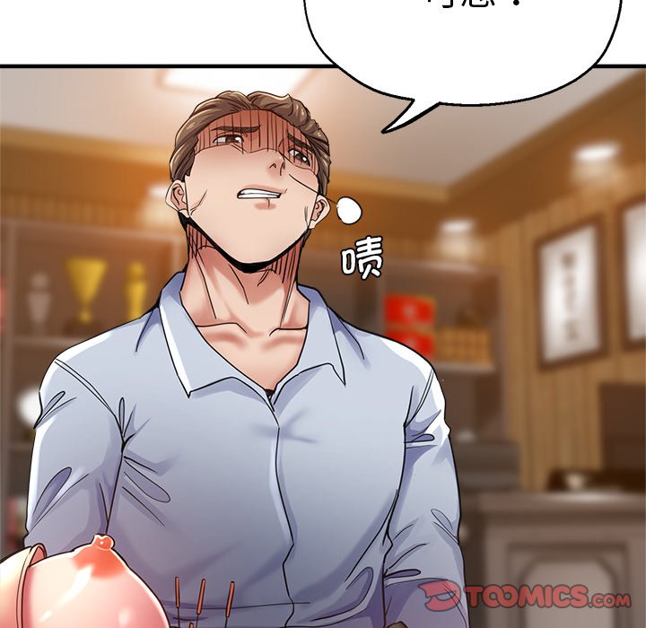 瑜珈初体验