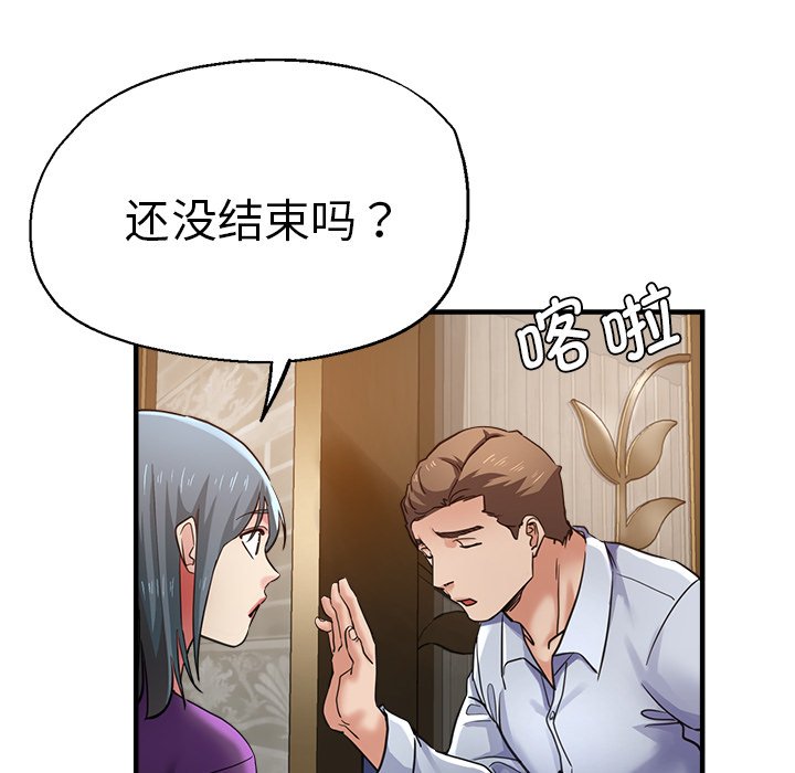 瑜珈初体验
