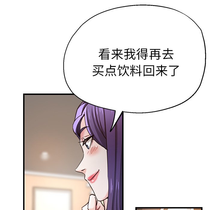 瑜珈初体验