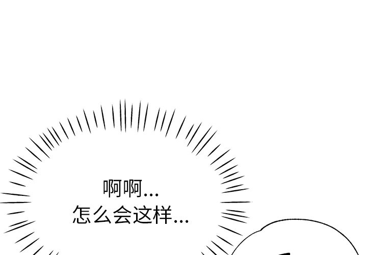 瑜珈初体验