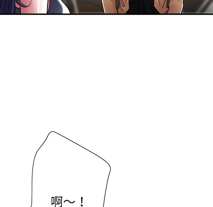 瑜珈初体验