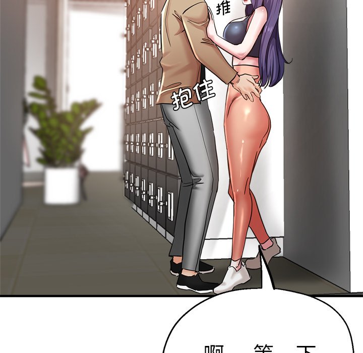 瑜珈初体验