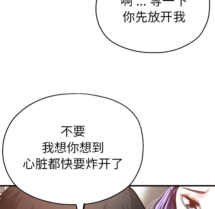瑜珈初体验