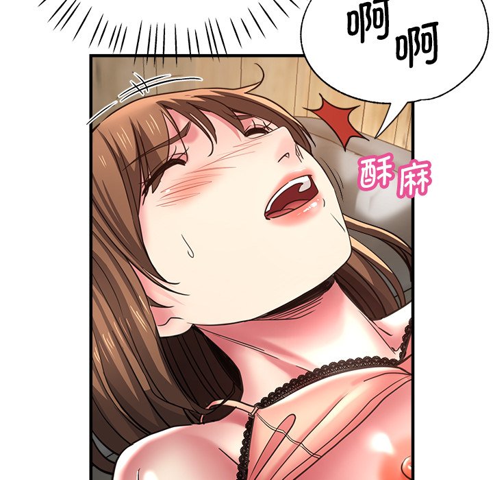 瑜珈初体验