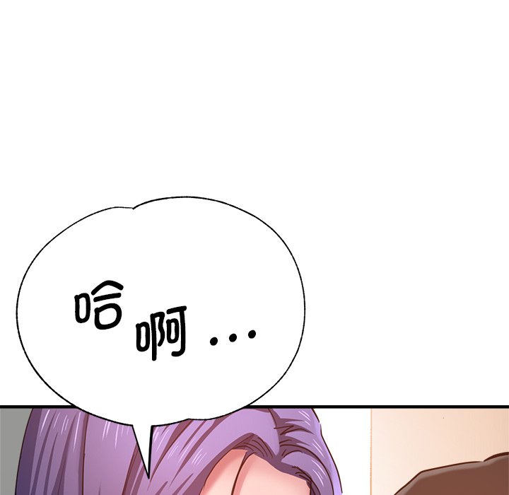 瑜珈初体验