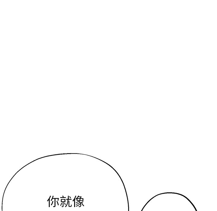 瑜珈初体验