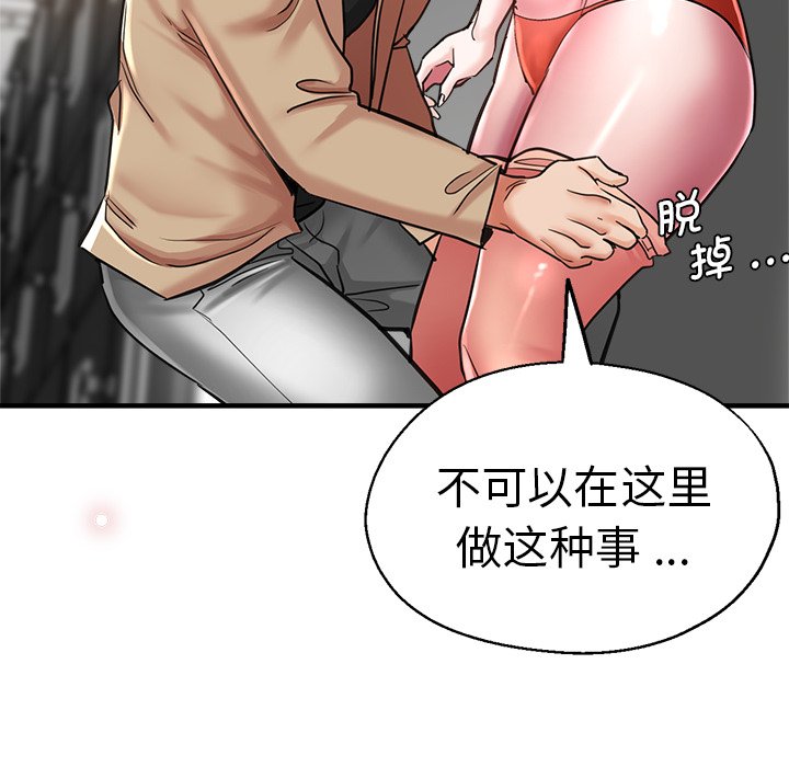 瑜珈初体验