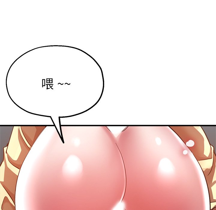 瑜珈初体验