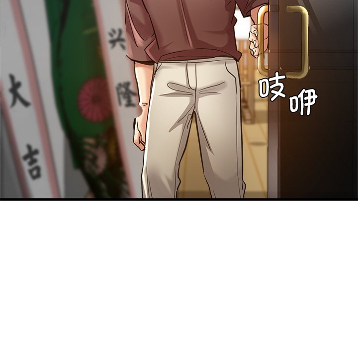瑜珈初体验