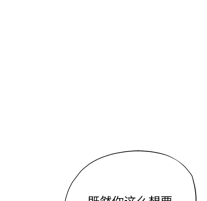瑜珈初体验