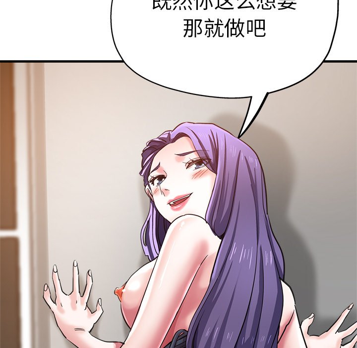 瑜珈初体验