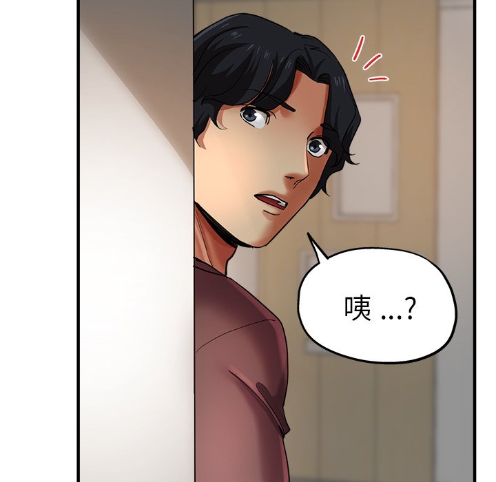 瑜珈初体验