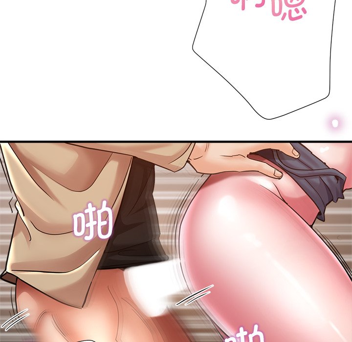 瑜珈初体验