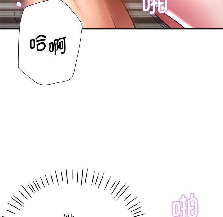 瑜珈初体验