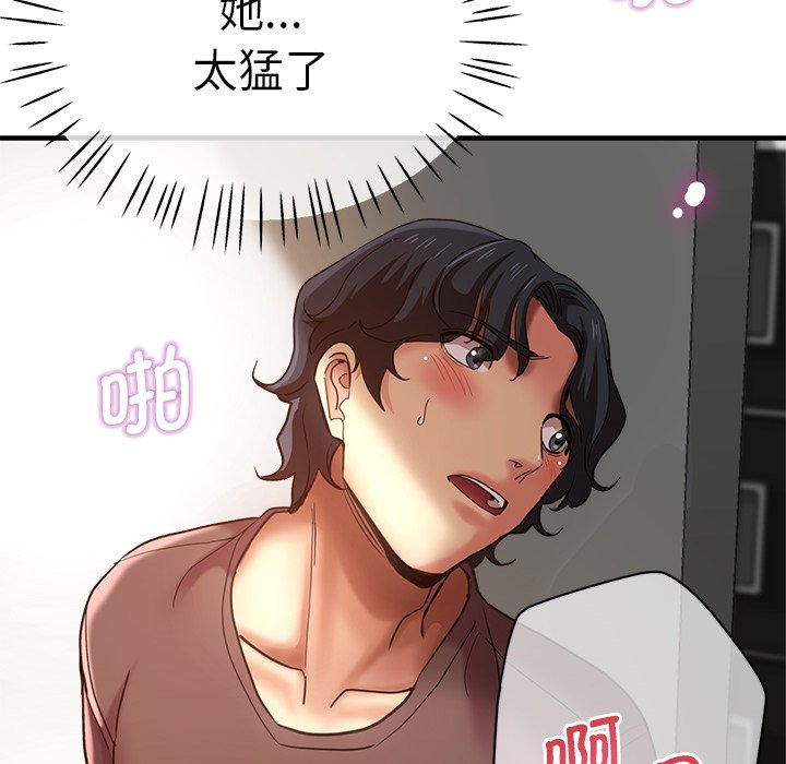瑜珈初体验