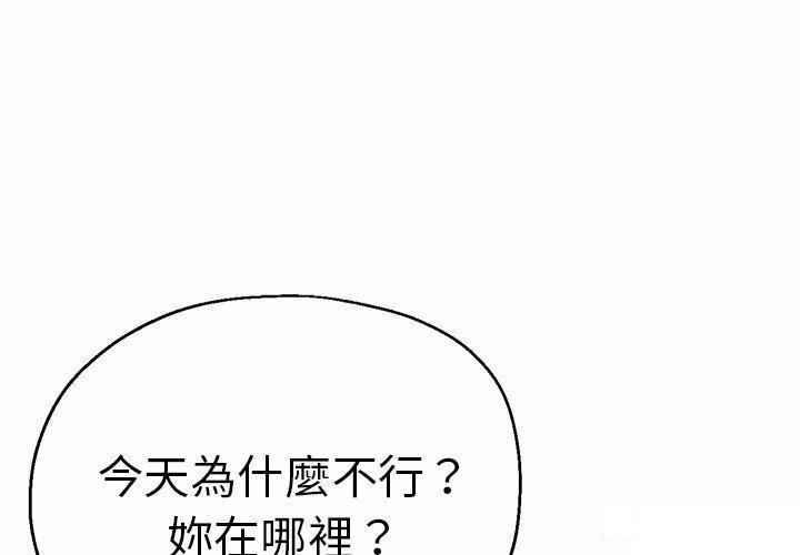 瑜珈初体验
