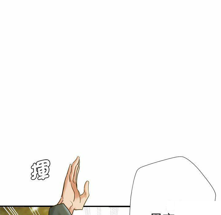 瑜珈初体验