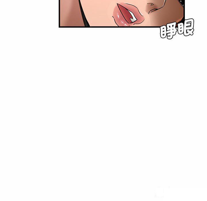 瑜珈初体验