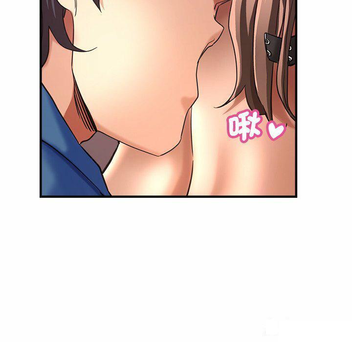 瑜珈初体验