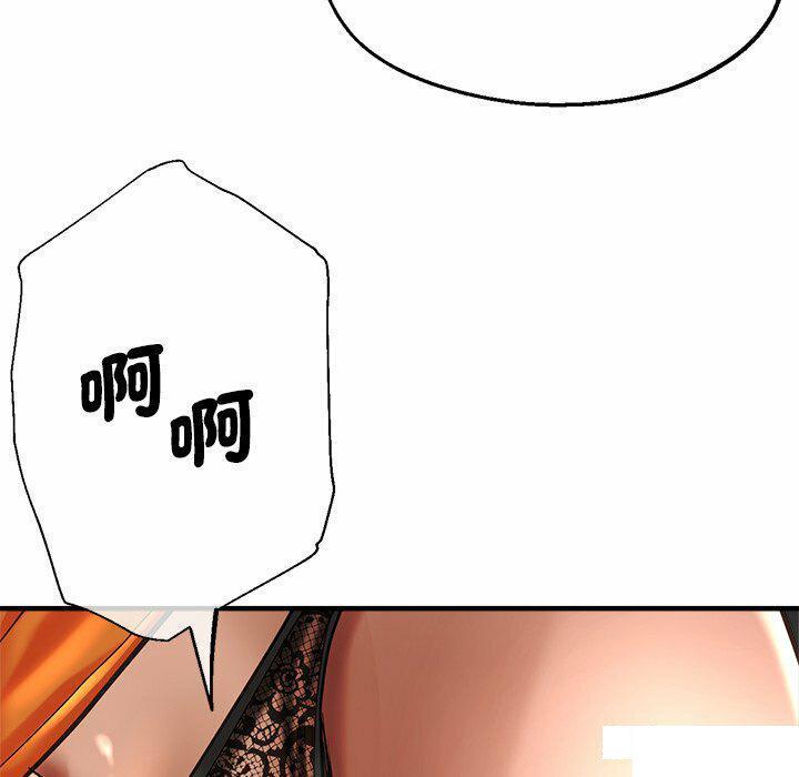 瑜珈初体验