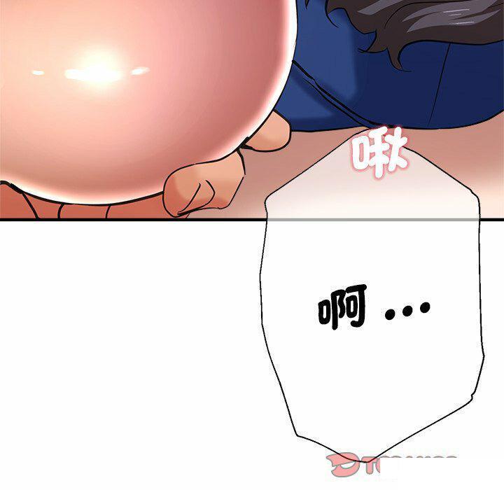 瑜珈初体验