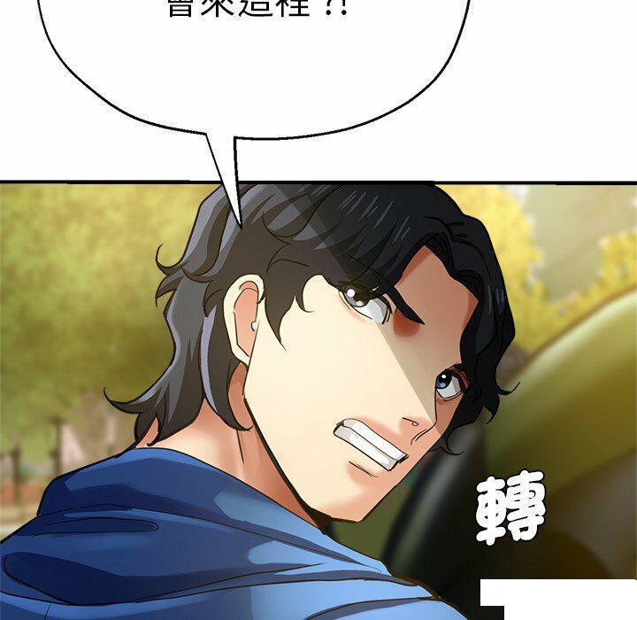 瑜珈初体验