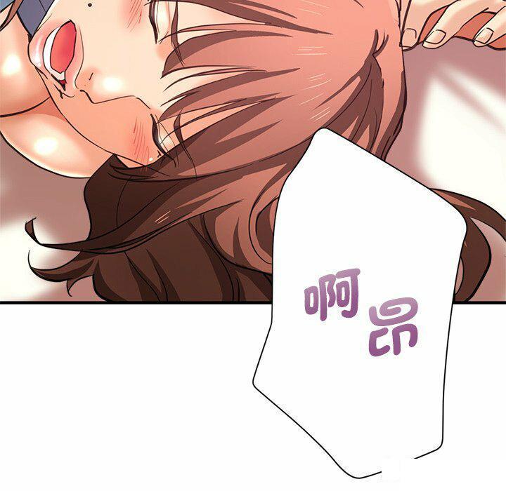 瑜珈初体验