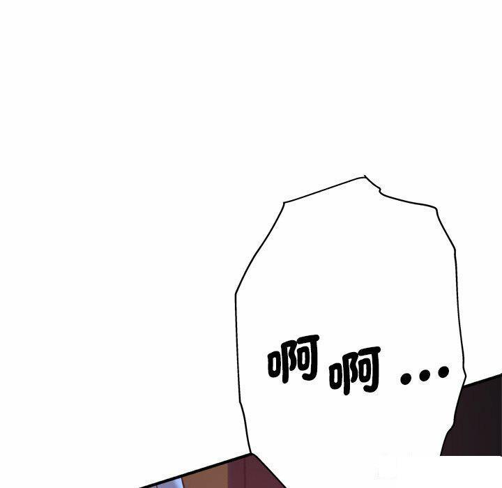瑜珈初体验