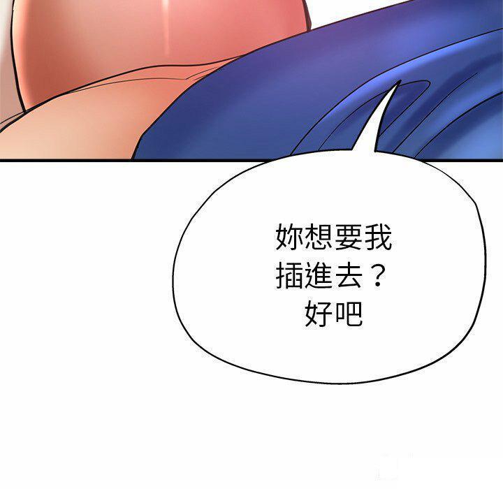 瑜珈初体验