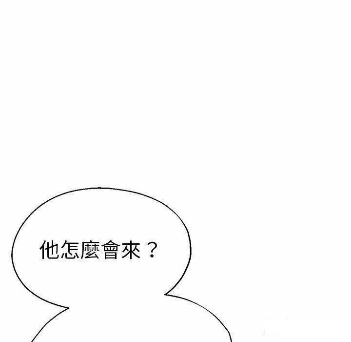 瑜珈初体验