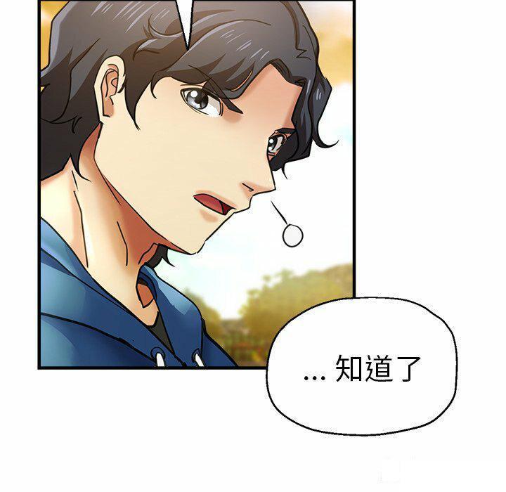 瑜珈初体验