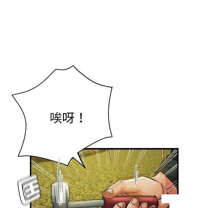 瑜珈初体验