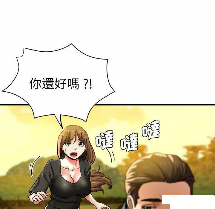瑜珈初体验