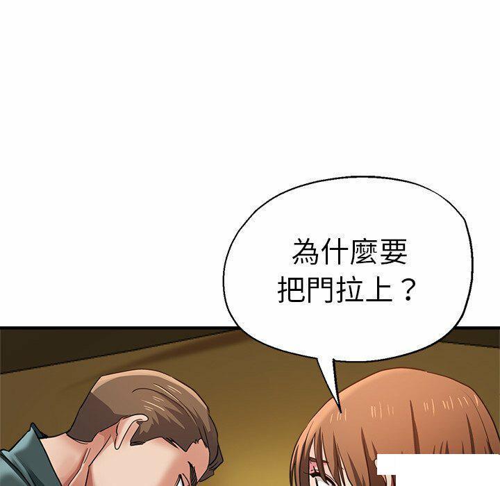 瑜珈初体验