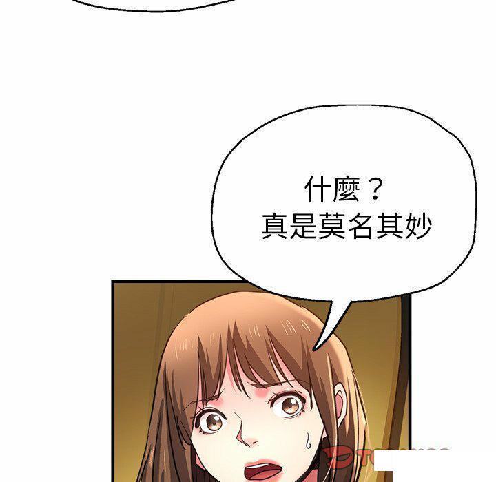 瑜珈初体验