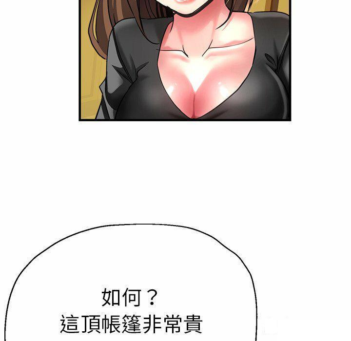 瑜珈初体验